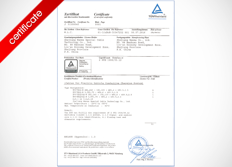 New-energy-vehicle-links-inner-connection-use-special-high-voltage-cable